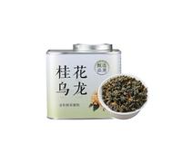 Osmanthus Oolong 125g / 4,41oz - TéFloral Premium, Rico Y Dulce, TéDe Hojas Sueltas, Para Regalos Festivos
