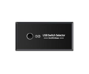 Osmond Adaptador de Conmutador USB de 2 Entradas y 4 Salidas. Conmutador USB Compartido para PC, Portátil, Teclado, Ratón, Impresora, Controlador de Conmutador USB 2.0.