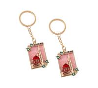 OSNIYAW 2 llaveros de accesorios de mezquita, diseño de arquitectura islámica, recuerdo portátil basado en la fe para las fiestas musulmanas, Rojo 2, Talla única