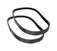 OSNIYAW 230J PJ584 - Correas de goma para transmisión de ventilador de cinta de correr que garantiza una transmisión eficiente del motor, correa transportadora de transmisión de potencia