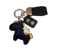 OSNIYAW Llavero con forma de caballo de la suerte, accesorio de aleación de cuero, colgante que simboliza pronto tendrá dinero para la decoración de mochila de buena riqueza, Negro, A