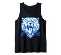 Oso ilustrado con arte de estilo japonés Camiseta sin Mangas
