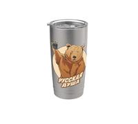 Oso Ruso Con Dicha Alma Rusa Para Rusos Rusia Vaso térmico de acero inoxidable de doble pared