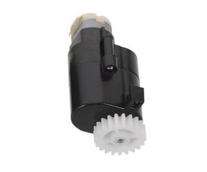 OSOLADY para tapa de cubo de basura con engranaje de transmisión, motor automático para tapa de cubo de basura doméstico con sensor, sistema de transmisión por engranajes.