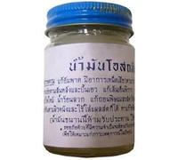 Osotthip White Original Thai Massage Balm Relieve Muscle Pain 50 gramos