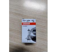 OSRAM H7 Glühlampe Classic 64210CLC