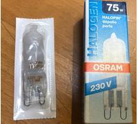 Halógeno Osram Halopin 66675 75W Mate G9 Hecho En Alemania 1050lm 2000h