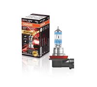 OSRAM NIGHT BREAKER 200, H11, + 200% más de luz, lámpara de faro halógena, 64211NB200, 12 V, caja plegable (1 lámpara)
