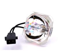 OSRAM P-VIP 230W 1.0 E50 para Epson 53.57.61.68.69