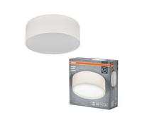 OSRAM Plafón ORBIS PARIS 300mm, beige, casquillo E27, puede equiparse con lámpara smart, alta calidad, diseño moderno, apto para interior, redondo, IP20