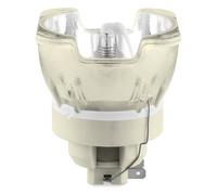 Osram Sirius HRI 461 W 4052899553613