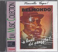 Ost - Ausser Atem [Import]