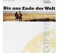 Ost ns Ende der Welt (1991)