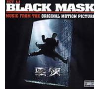 Artisti vari - Black Mask
