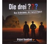 Ost-die Drei Fragezeichen - Die Drei Fragezeichen