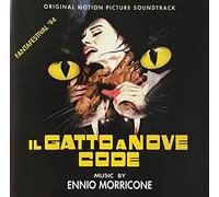 Ost - Die Neunschwaenzige Katze [Import]