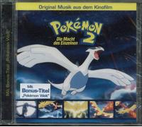Ost-Diverse - Pokemon2:Die Macht des Einzeln [Import]