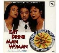 Ost - Eat Drink Man Woman