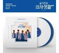 Ost - Hospital Playlist-180 Gram Solid White/Blue VI [Import] [Vinilo]