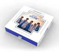 Ost - Hospital Playlist 2 / O.S.T