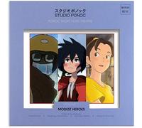 OST - MODEST HEROES: PONOC SHORT FILMS THEATRE, VOL 1