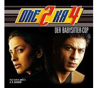Ost - One 2 Ka 4-der Babysitter Cop [Import]