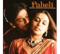Ost - Paheli Die Schöne und der Geist [Import]
