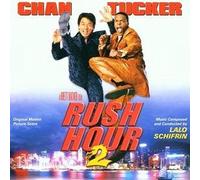Ost/Schifrin,Lalo (Composer) - Rush Hour 2 (Score)