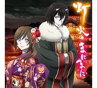 OST - TOMOSHIBI NO MANIMANI