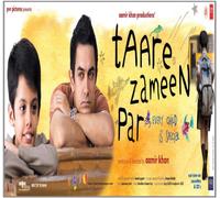 Ost^Various - Taare Zameen par-Every Child Is Special