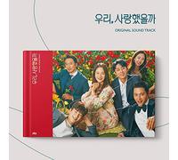 Ost - Was It Love? / Soundtrack