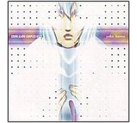 Ost^Yoko Kanno - Ghost in the Shell: Stand Alone Complex Vol. 3