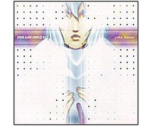 Ost^Yoko Kanno - Ghost in the Shell: Stand Alone Complex Vol. 3
