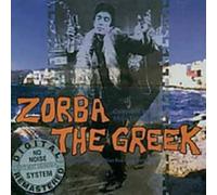 Ost - Zorba the Greek