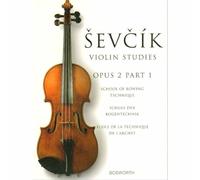 Otakar sevcik : ecole de la technique de l'archet opus 2 livre 1: The Original Sevcik Violin Studies