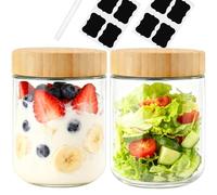 Otauoaea 2 Piezas Tarros de Cristal con Tapa, 470ml Vasos Yogurtera con Tapa, Mason Jar Botes de Cristal Hermetico Overnight Oats Jar para Yogur, Mermelada, Especias, Cereales, Pudín