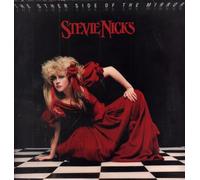 Other side of the mirror (1989) / Vinyl record [Vinyl-LP]