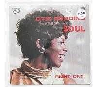 Otis Redding and Little Joe Curtis - Sing Soul [LP]