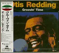 Otis Redding - Groovin' Time