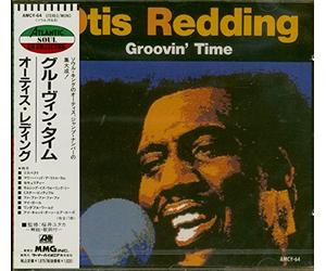 Otis Redding - Groovin' Time
