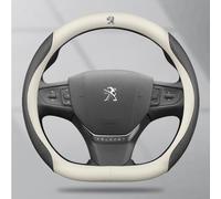 OTJSM Coche Funda Volante para Peugeot 308 2013-2017, Cubierta de Volante Antideslizante Transpirable Cuero Fundas Cubre Volante Coche Interior Accesorios,D-Shape