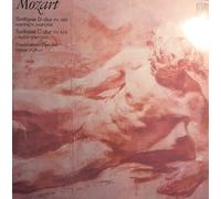 Otmar Suitner - Sinfonie KV 385 Haffner und Sinfonie KV 425 Linzer. Otmar Suitner Stereo