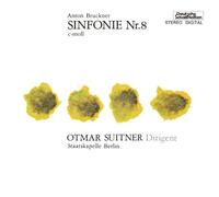 Otmar Suitner & Staatskapelle - Bruckner: Symphony No. 8 [Import]