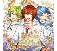 Oto 100 Vol.1:Hoseki No Kuni