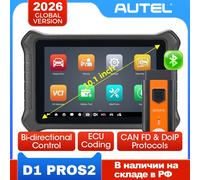 OTOFIX D1 PROS2 herramienta de escaneo bidireccional codificación ECU acceso FCA SGW herramientas digánóticas automotrices CANFD y DOIP 2 años de actualización gratuita Global Brazilversion