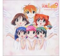 Otogi Story Tenshi No Shippo 2