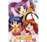 Otogi Story Tenshi No Shippo 2 [DVD de Audio]