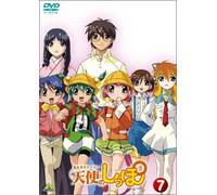 Otogi Story Tenshi No Shippo 7 [DVD de Audio]