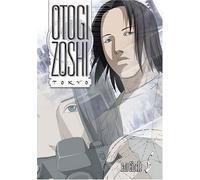 Otogi Zoshi 6: Full Circle [Reino Unido] [DVD]