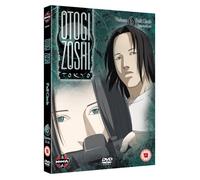 Otogi Zoshi Vol.6 [Reino Unido] [DVD]